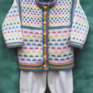 BB211 Jellybean Suit